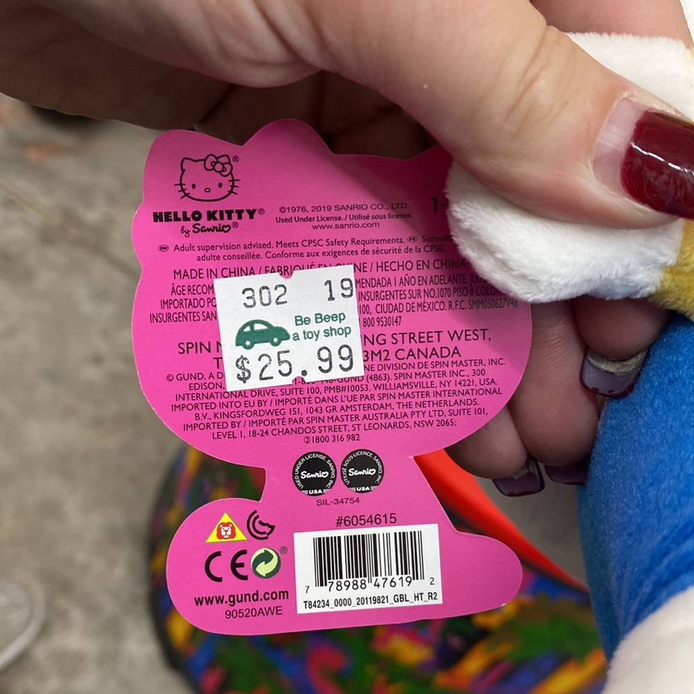 Hello kitty - Picture 3 of 6
